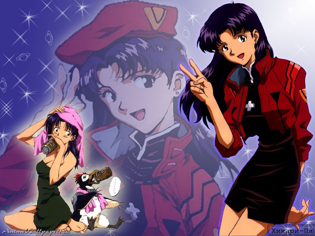Mangas - eva - 036